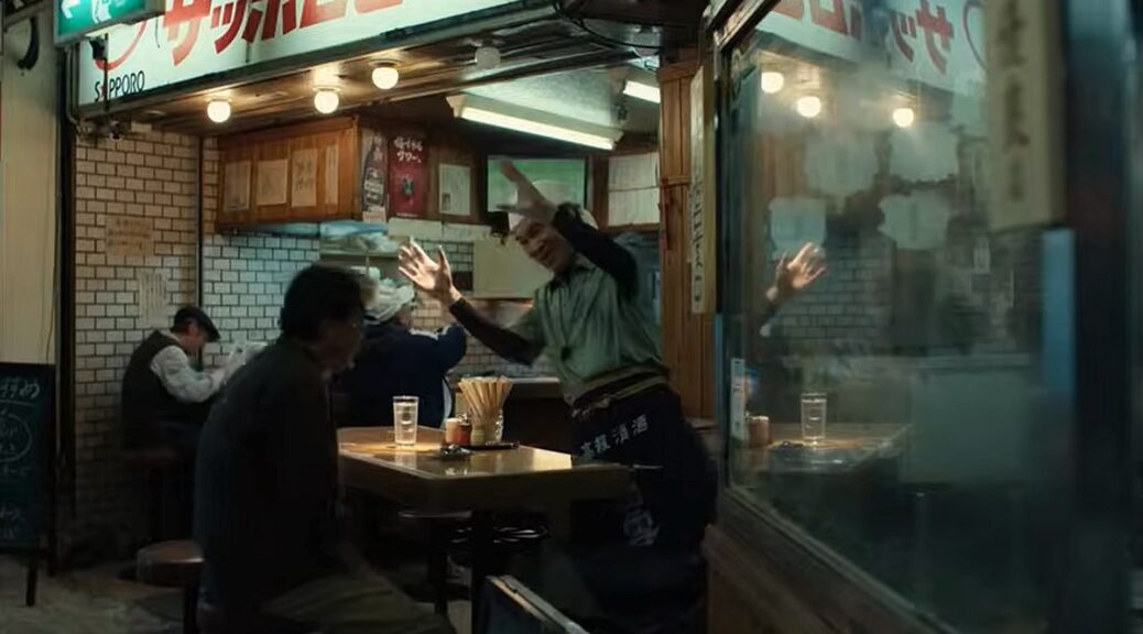 Recenzja filmu "Perfect Days"